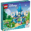LEGO Disney Princess Cinderella and Prince Wonderful Castle Toy Present Birthday Block Educational Christmas Girls Boys Children 5 Years Old 6 Years