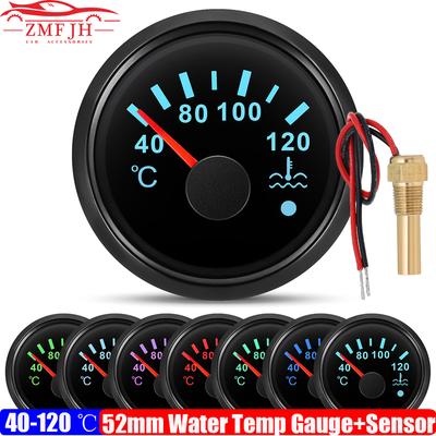 Измеритель температуры воды 40-120℃ с датчиком, 7-цветным светодиодом, 52 мм, с сигнализацией для автомобилей, лодок, яхт, 12В/24В