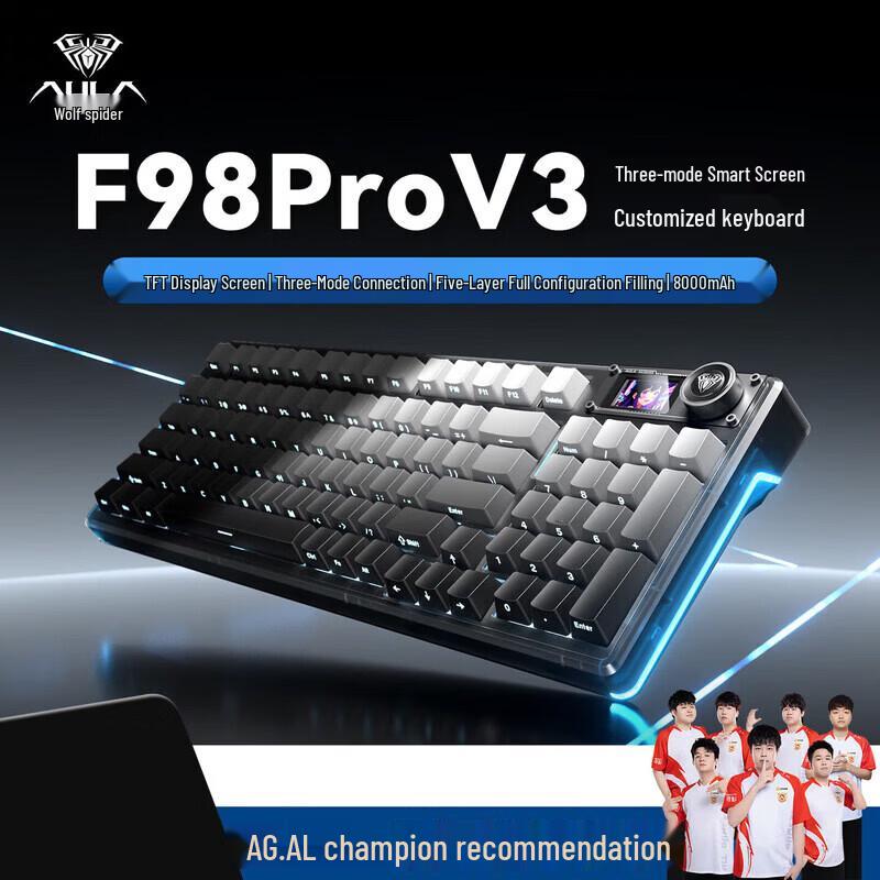 Трехрежимная механическая клавиатура AULA F98ProV3 с 95 клавишами и прокладкой