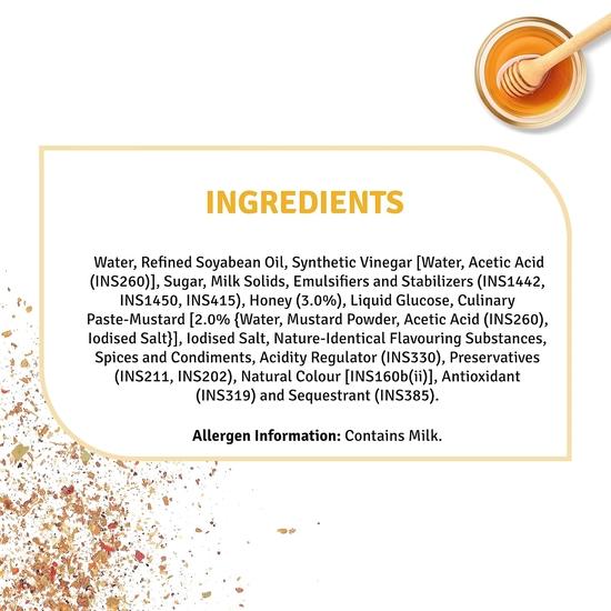 Медово-горчичная заправка VEEBA, 300 грамм