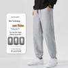 Jeanswest Life Мужские повседневные длинные брюки свободного кроя