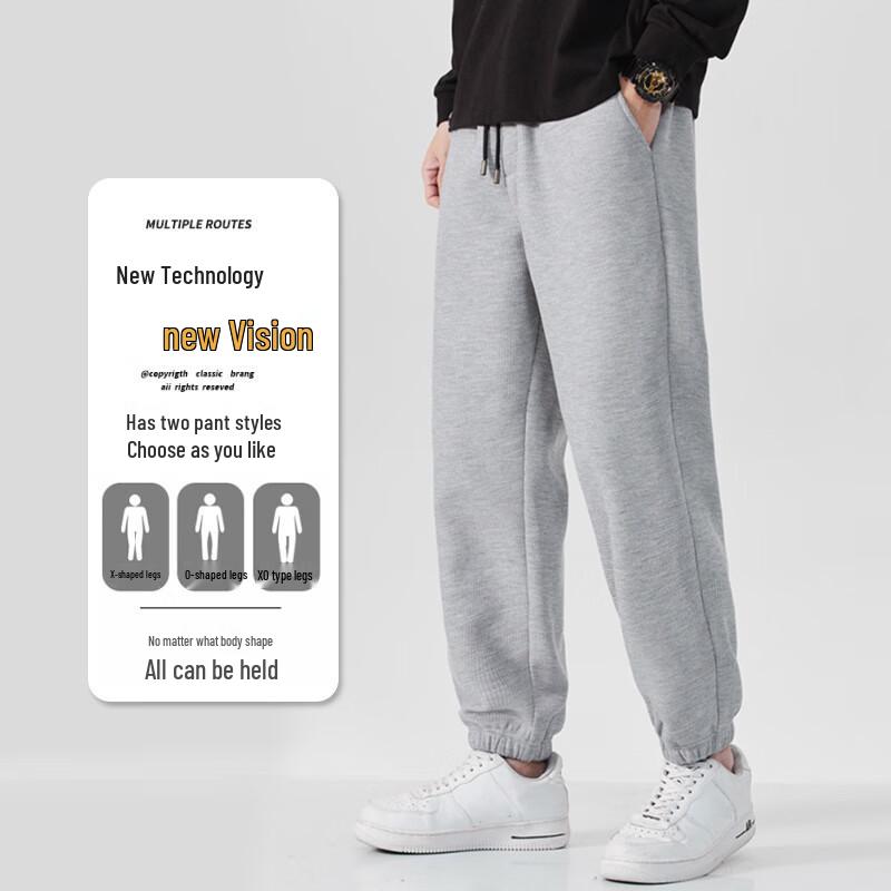 Jeanswest Life Мужские повседневные длинные брюки свободного кроя