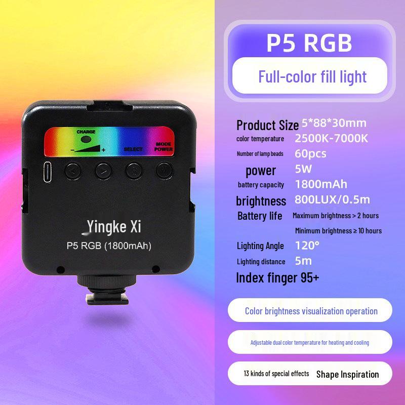 Мини RGB заполняющий свет Yingkexi для DSLR-камер для фотосъемки и прямых трансляций