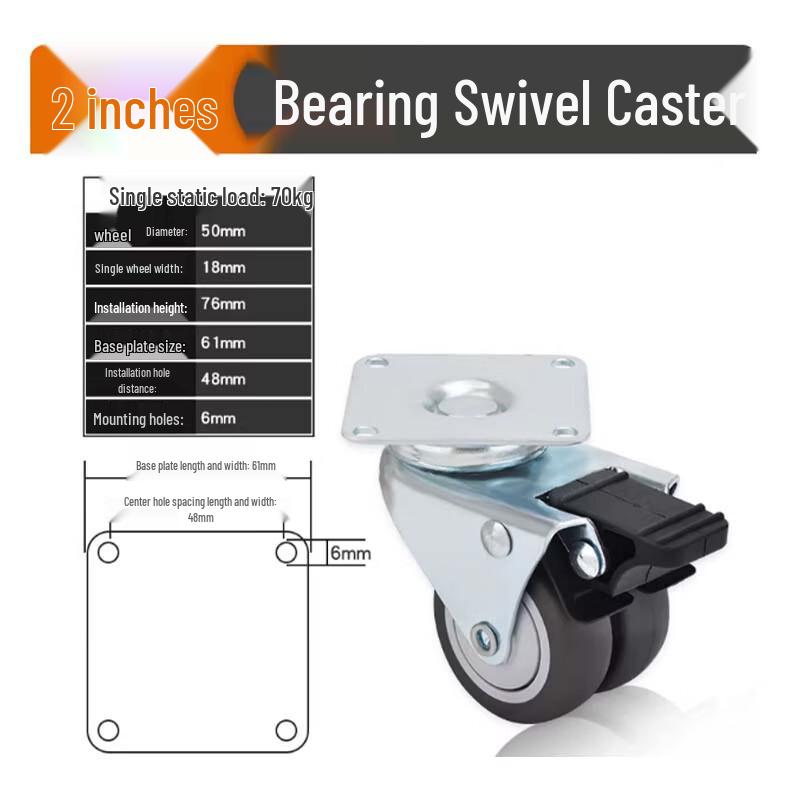 Gu Xin Washing Machine Base Caster Wheels
