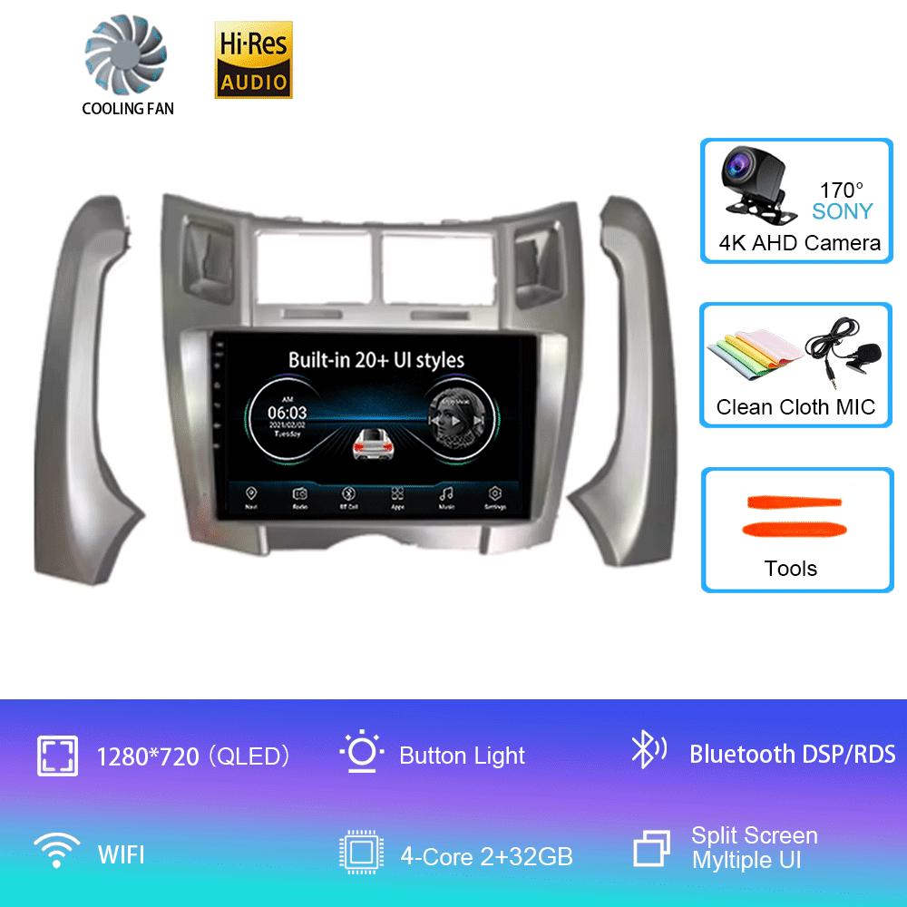 Для Toyota Yaris Vizi 2005 2006 2007 - 2012 Carplay Автомобильный мультимедийный плеер Радио XP90 Автомобильное радио Android 14 Авто GPS-навигатор