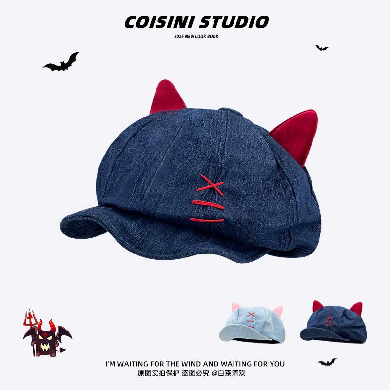 Devil Diablo Series Little Devil Ears Octagonal Hat Girls Retro Niche Sweet Cool YK Cloud Painter Hat