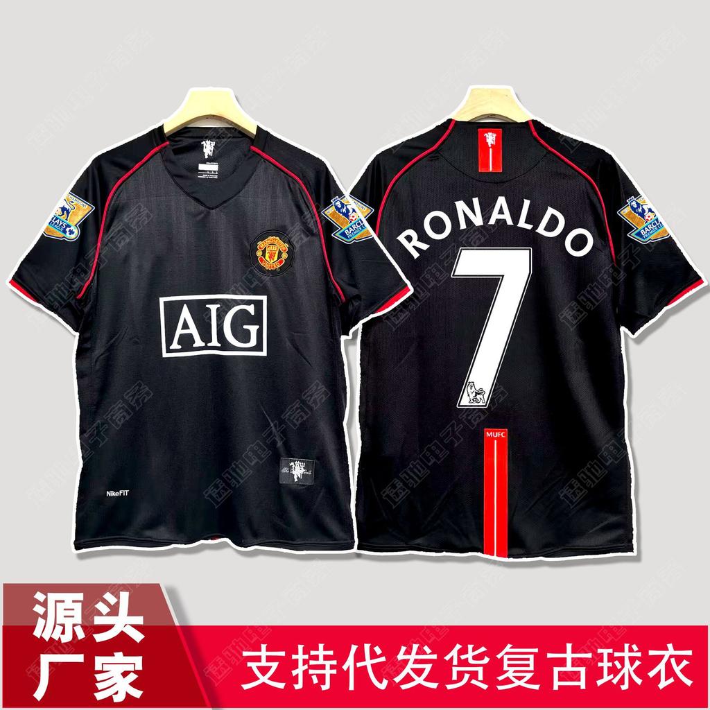 Serie A classic team retro football jersey AC Milan Kaka Inter home and away short-sleeved football jersey