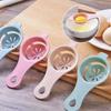 1PC Egg Yolk Separator Divider Plastic Convenient Household Eggs Tool Separates Sieve Cooking Baking Tool Kitchen Accessories