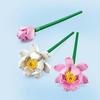 LEGO Botanical Lotus Flower Building Set 8-10 Years Decorative Toy for Kids