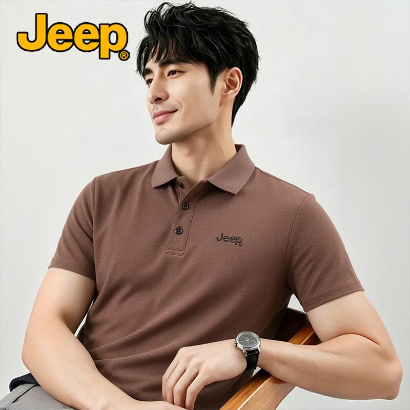 Jeep Мужская летняя дышащая рубашка-поло с эффектом прохлады