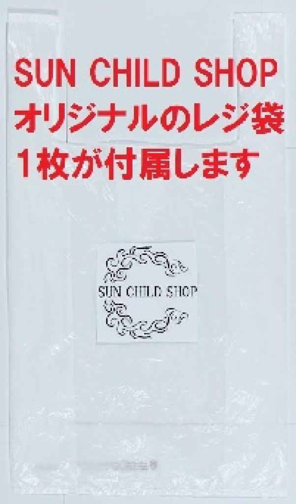 1 оригинальный пластиковый пакет для покупок НОВЫЙ Klewrap НОВЫЙ Klewrap Mini 22 см x 20 м x 5 шт. Пробный [включает сумку] (Оптовая закупка)