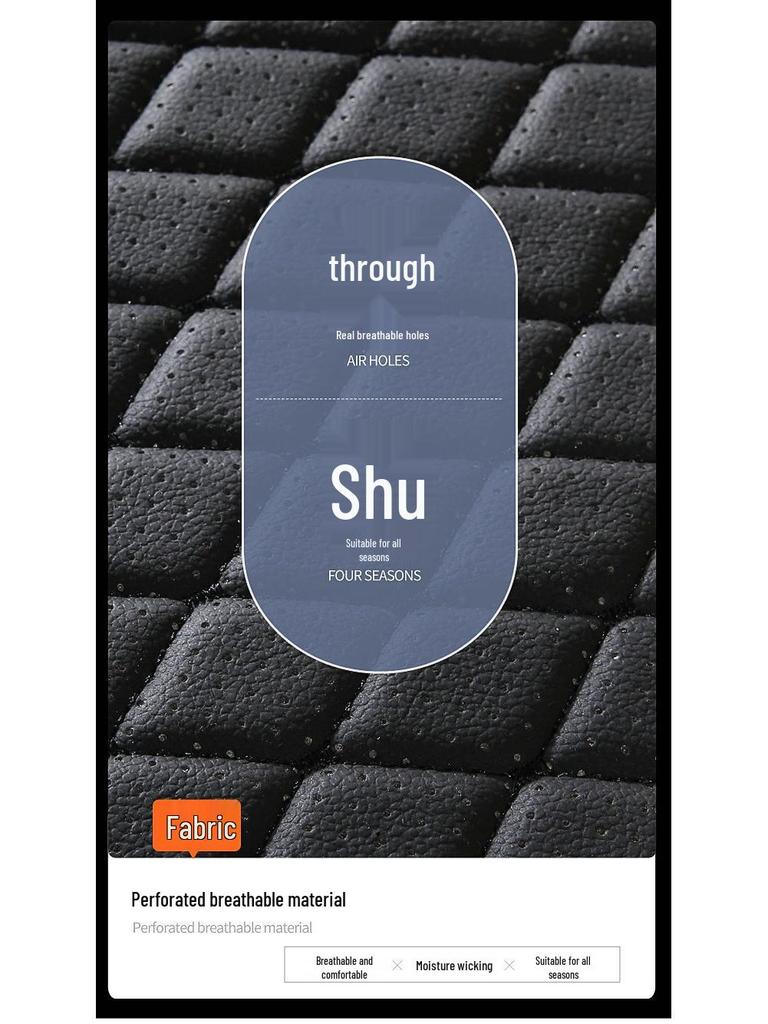 Кожаный чехол на сиденье BYD Qin PLUS/Destroyer 05 на все сезоны