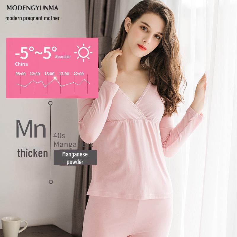 Утолщенный модальный термотоп для беременных и кормящих мам – одежда для отдыха на осень/зиму