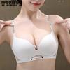 Минималистичный собирающий бюстгальтер Женский регулируемый бюстгальтер Женский бесшовный бюстгальтер Пуш-ап