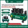 Shida AE5903-3 Безмасляный бесшумный воздушный компрессор 380 В Насос AE5904-3