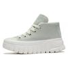 Li Ning Leather Boot Thick Sole Sports Mid Top Casual Shoes Women Boots Aqua-White AZGS144-3