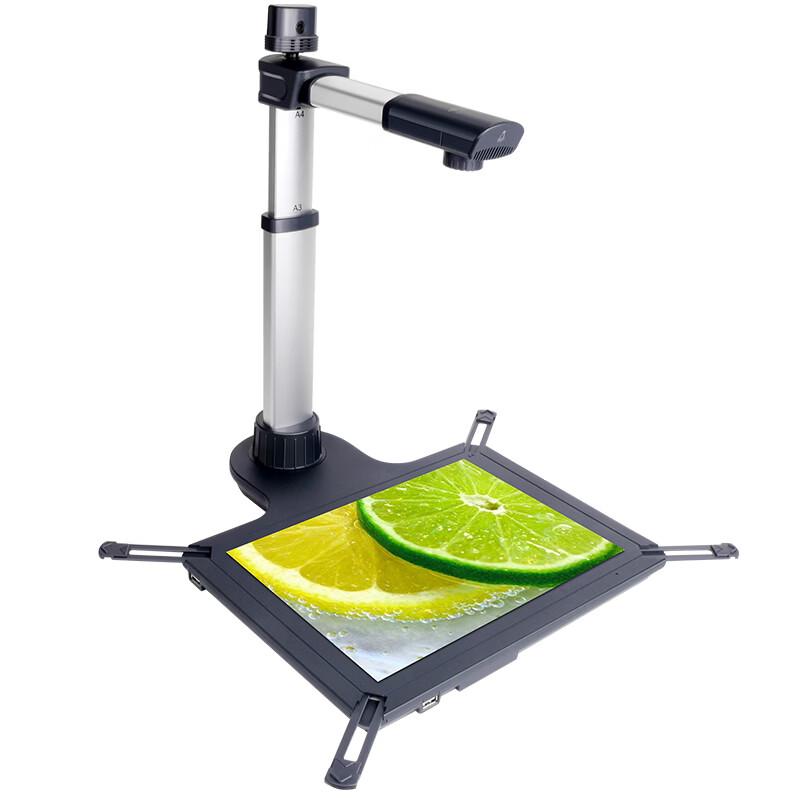 Eloam S920A3R Dual Camera A3 Document Scanner with ID & Fingerprint Reader