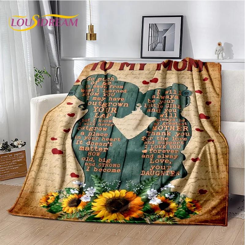 Подарок Спасибо Моей Маме Папе Жене Мужу Письмо Подарок Плед, Мягкий Плед для Дома Спальни Кровати Пикника Офиса Чехол для Дивана