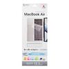 SANWA SUPPLY Силиконовая накладка на клавиатуру для MacBook Air с дисплеем Retina FA-SMACBA13R 13,3 дюйма (чистый)