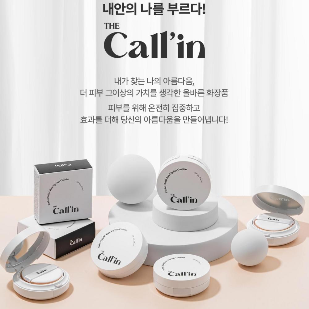 Солнцезащитный кушон Colin Cica Photo-Aging Tone-Up Sun Cushion Propolis Mild All-in-One Perfect Shield SPF 50+ PA++++ Single Lake Moisture Mixed Tea, 15 г, 1 шт.