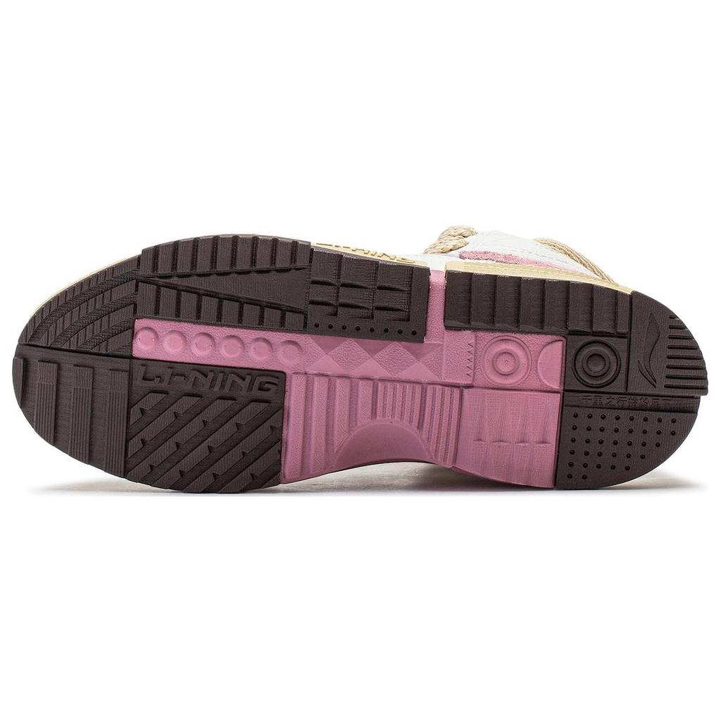 Li Ning Mileage Casual Versatile Non-Slip Wear-Resistant Mid-Top Skate Shoes Women Sneakers White Red AGCT284-3