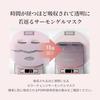 Medikube PDRN Pink Collagen Gel Mask 4 sheets