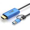 HD to Type C USB3.0 Video Card 4K Input Supports for Recording Live Streaming Teaching Game