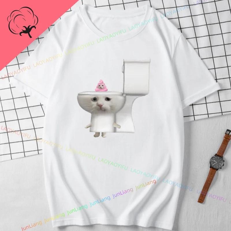 Хип-Хоп Милые Кошки Юмор Мужские Футболки Ха Кот Мем Короткий Рукав 100% Хлопок Y2k Мужская Одежда Уличная Одежда Смешные Подарки Манга