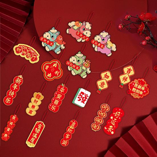 1 Набор Подвесное Украшение Китайские Красные Подвески Традиционные Китайские Узоры Украшение на Удачу Праздник Весны Рождественское Украшение
