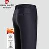 Мужские стрейчевые брюки в стиле business casual
