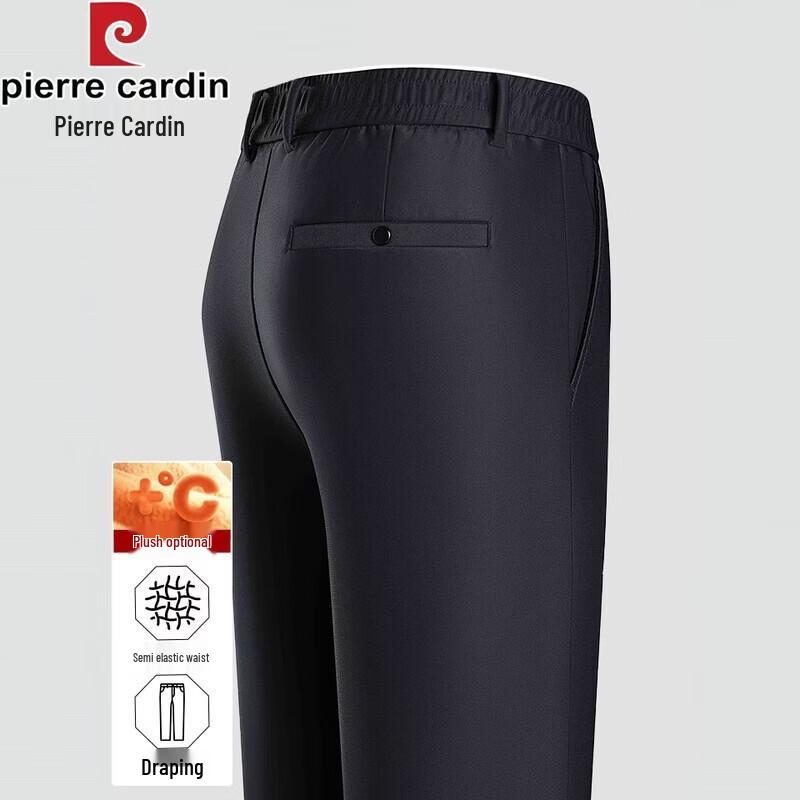 Pierre Cardin Мужские стрейчевые брюки в стиле business casual