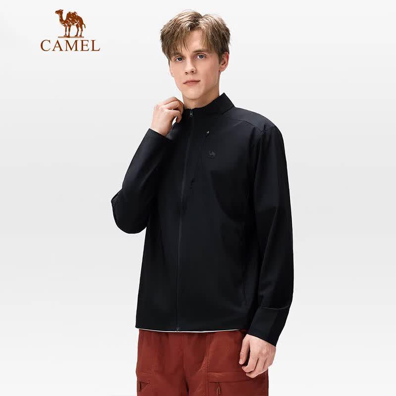Camel Мужская вязаная дышащая куртка для защиты от солнца