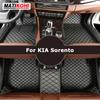 NCUD9 MATIKOHI Индивидуальные автомобильные коврики для Sorento Автомобильные ковры для ног Coche Аксессуар