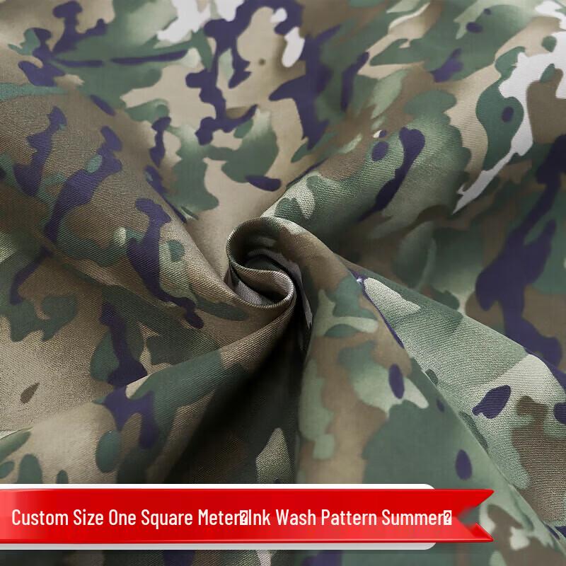 Stealth Leopard Inflatable Camping Tent & Accessories