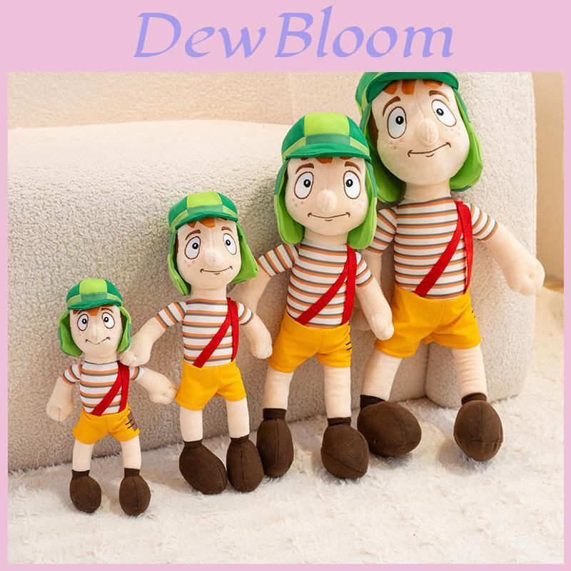 Плюшевая кукла для детей El Chavo с одеждой и аксессуарами для дней рождений и подарков