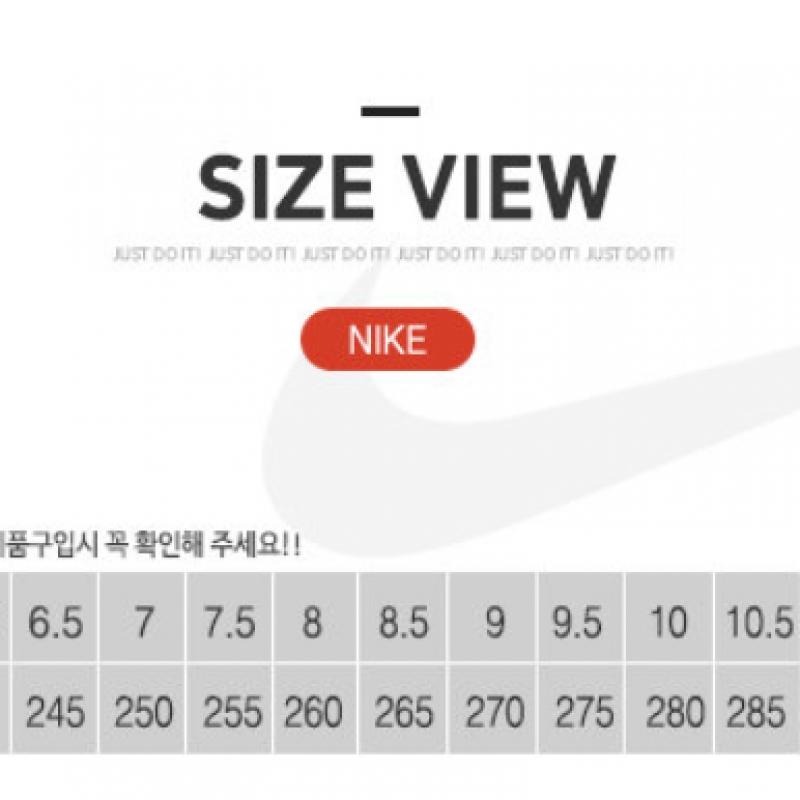 Nike ВВС 1 Средний Nh 2 Dr0296 200