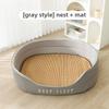 Гнездо для глубокого сна для собак Four Seasons Universal Open Sponge Nest Medium Large Dog Golden Retriever Dog Bed Pet Nest Pad