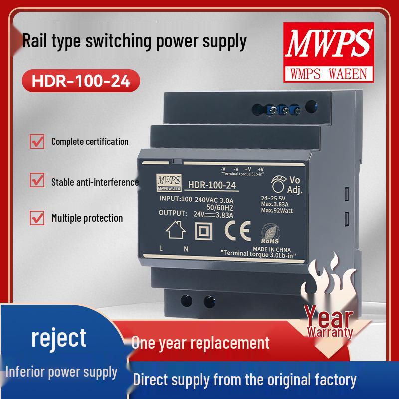 DIN Rail HDR-100-24 Switching Power Supply, 100W Output for 24V, 15V, 48V, 12V Systems