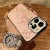Подходит для чехла для телефона Apple 15promax с текстурой змеиной кожи, IPhone14 с полной защитой 13/12 Креативный женский чехол