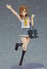 Figma Love Hanamaru Kunikida Painted Movable Figure Live! Sunshine!! Non-scale ABS&PVC
