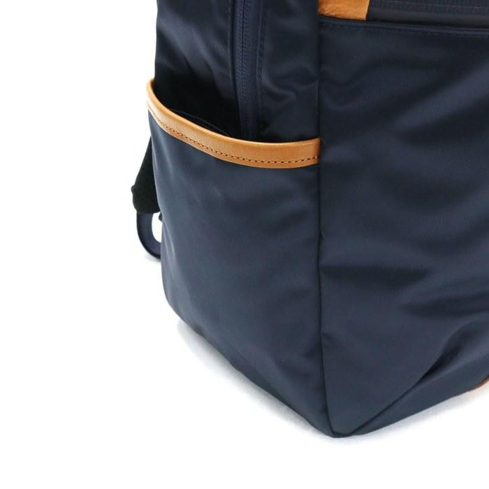 [Шедевр] Рюкзак Progress A4 02401 NAVY
