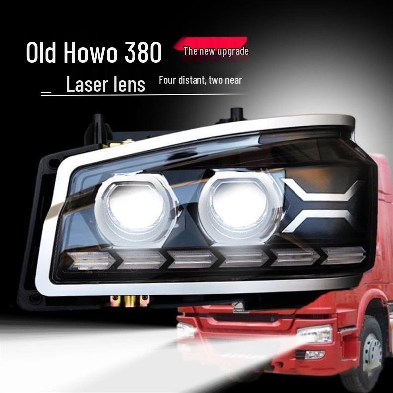 Светодиодные фары Sinotruk Howo 380/336 с двумя линзами, супер яркий поток фар