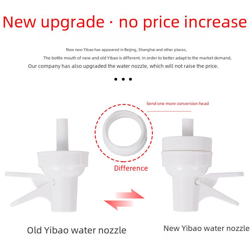 Диспенсер для воды со спиральным носиком, 5 л, с утолщенной подставкой и краном