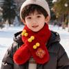 Children's Plush Winter Scarf - Cartoon Style Neck Warmer for Toddler Boys & Girls, Christmas Windproof Gaiter