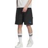 adidas Оригинал CITY SKATE Спортивные шорты Мужские Черные JN1667