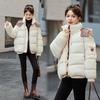 Short Down Cotton Jacket Women's New Small Fashion Sports Down Cotton Bread Jacket Warm Jacket