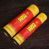 500g/Tube Natural Buddha Stick Incense Bamboo Incense Smokeless Sandalwood Temple Buddha Worship Worship Blessing Joss Stick