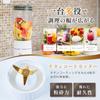 Juice Mixer 1000ml Vegetable Fruit Smoothie Glass Bottle Blender Votre White [Yamazen] Juicer, Ice-Crushing MJA-G100(W)