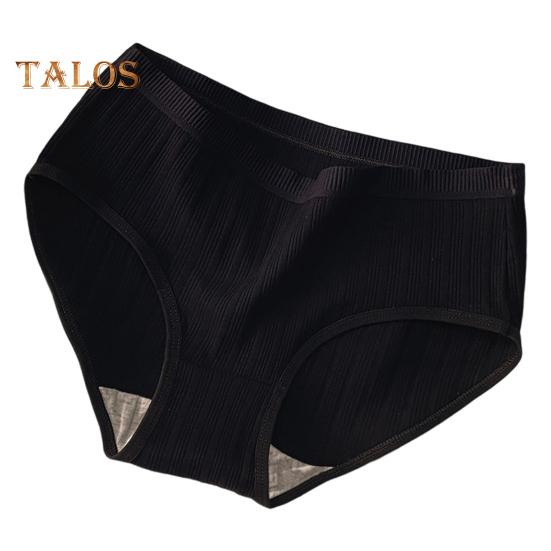Women Underpants Mid Waist  Nylon Plus Size Japanese Style Butt-lifted Good Breathability Elastic Quick-drying Sport Casual Briefs Female Pantiese