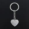 Горячая мода сердце любовь между матерью и дочерью навсегда 25x25 мм кулон брелок для ключей серебряный цвет мужской автомобильный подарочный брелок